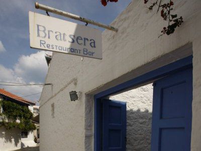 Bratsera Hotell Hydra Island  Eksteriør bilde